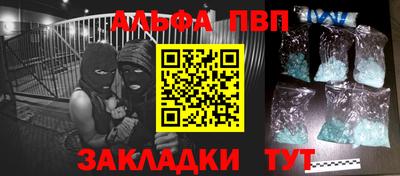 крисы Нягань