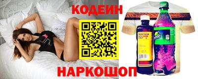 крисы Нягань