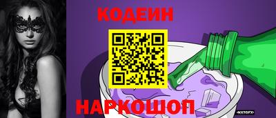 прущий лед Новозыбков