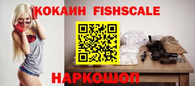 MDMA Premium VHQ Новодвинск