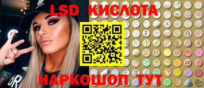 MDMA Premium VHQ Новодвинск