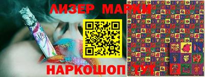 MDMA Premium VHQ Новодвинск