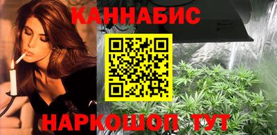 трава Новокубанск