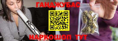 MESCALINE Обь