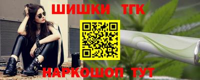 прущий лед Новозыбков