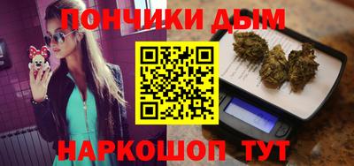 MDMA Premium VHQ Новодвинск