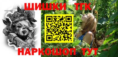 крисы Нягань