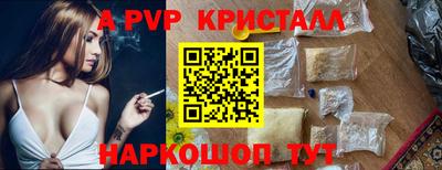 MDMA Premium VHQ Новодвинск