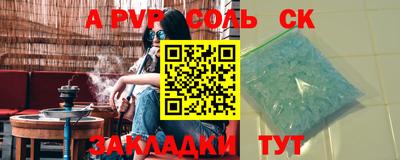 MDMA Premium VHQ Новодвинск