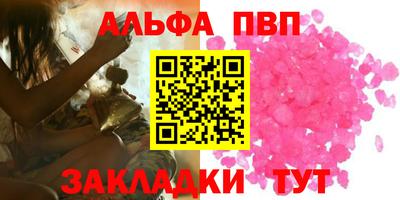 MDMA Premium VHQ Новодвинск