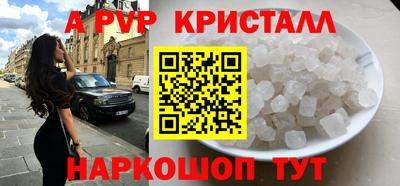 MESCALINE Обь