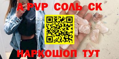 крисы Нягань