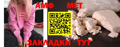 MDMA Premium VHQ Новодвинск