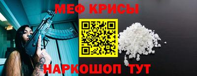 прущий лед Новозыбков
