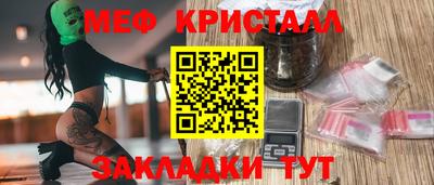 крисы Нягань