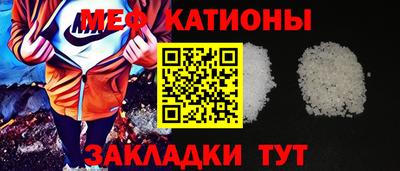 прущий лед Новозыбков